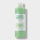Sealed 2 Pack Mario Badescu Enzyme Cleansing Gel  16 Oz 