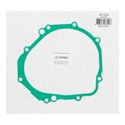 Stator Cover Gasket For Suzuki Gsx-r600 Gsxr600 Gsx-r600x Gsxr600x 2004-2005