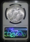 1921 P Peace Silver Dollar  1 Ngc Au55 Almost Uncirculated High Relief Coin  n27
