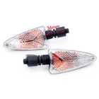 Turn Signals Light Indicator Lamp For Bmw R1200gs F800gs C600 c650 Sport S1000rr