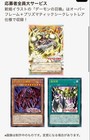 Yu-gi-oh  30th Anniversary Demon s Pack Us Seller