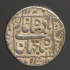I11-61 Mughal Shah Jahan 1628-58ad  Built Taj Mahal  Surat Mint  Ah1054   Yr  17