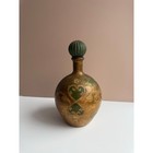 Vintage Glass Bottle Decanter Florentine Italian Gold Gilt Decorative Bottle