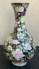Early 20th Century Chinese Black Ground Cloisonne Enamel Floral Design Vase Love