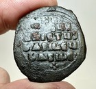 32mm Jesus Christ Coin     christ King Of Kings    Reverse