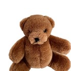 Dakin Vintage Brown Plush Stuffed Teddy Bear Toy Moveable Wire Arms Legs 5    Mini