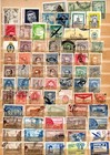 Argentina   Collection Builder Of 225 All Different Stamps  Pls See 3 Dif Scans 