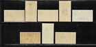 Ascension Is  Scott  23-30 1934 George V Short Set - Mint Light Hinged
