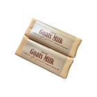 Saponificio Varesino 2-pack Goat Milk Coffee Grounds Exfoliating Soap Bars Italy