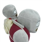 Plants Vs Zombies Plush Toy Stuffed Soft Doll Gargantuar Zombie 12 