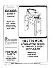 Operator Maintenance Manual Fits Craftsman 20  Scroll Saw   113 236400