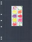  19 00 Scott Value - 2011 Aruba Flowers Caribbean Sea Wildlife Cv Mnh Nh Umm