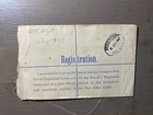 Uk United Kingdom Cover To Palestine 1944 Wwii