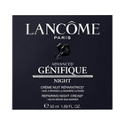 Lancome Genifique Night Cream 50ml 1 7oz Repairing Moisturizer New