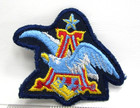 Vintage Anheuser Busch Beer A Logo Jacket Patch St Louis Missouri Route Driver