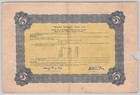 1926 China Nationalist 5 Yuan Lottery Loan Bond Cement Works    Tannery 202546