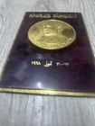 Rare Saddam Hussein Commemorative Medal Plaque 1968 Heavy Brass 365g Iraq