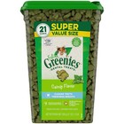 4 Pack - Greenies Feline Dental Cat Treats  Catnip Flavor  21 Oz  Tub