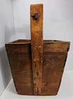 Late 19th Century Antique Chinese Elm Wood Grain Basket