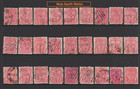 Australia State Stamps New South Wales Used Wmk s
