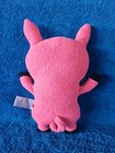 Rare Gund Ugly Doll Babo The Pig 2014 Plush 10     4044052