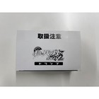  sealed  Set Of 10 Nintendo Pokemon Poker Playing Cards White 2 2012