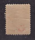 Kappysstamps Sf053 Scott 213 Mint Never Hinged Og  Catalog Value  120