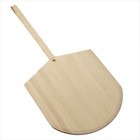American Metalcraft 4220 42 x 21  Wooden Pizza Peel
