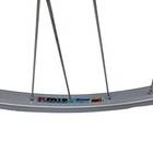 27-inch Weinmann Rm19 Silver Qr Front   Rear Freewheel Type 27  Wheelset