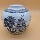 Vintage Chinese White   Black Ginger Jar   Vase 5     Tall   Rare