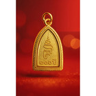 Phra Lp Tuad Pendant Gold Micron Plated Talisman Thai Buddha Amulet