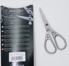 Premax Ring Lock 4 1 4  Straight Blade Embroidery Scissor Lifetime Guarantee