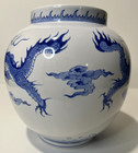 Antique Rare  Blue   White Porcelain Dragon  Chinese Jar vase 8  