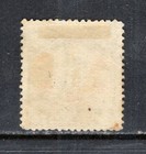China Republic Sc 274 1925 2st Peking Junk  3 Cent On 4 Cent Used