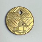 1904-1979 Nyc New York City Subway Diamond Jubilee Transit Token