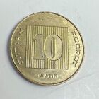 Israel 10 Agorot Coin  7-candle Menorah Design  1984-2017 Type  Km 158