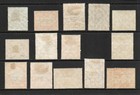 Tonga Sg 38-53 A 1897 Pictorial Set  Above Average M m 