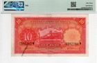 China Bank Of Communications 10 Yuan 1935 P 155 Printer tdlr  Wmk Au53 Pmg