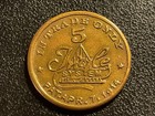 Ingle   J  P  Williams   Metropolis    Illinois Good For Trade Tokens