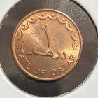 1973 ah1393  1 Dirham State Of Qatar High Grade Coin-km 2-mintage 500 000