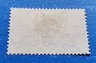 Tonga Stamp  Scott 174 Used