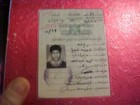 Iraqi Army Desert Storm 1991 Republican Guard Id Card