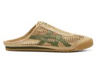 New Onitsuka Tiger Mexico 66 Sabot 1183c123 252 Beige Green