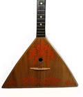 Vintage Musical Instrument Balalaika  3 Strings  Ussr  soviet 