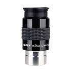 Sv131 Eyepiece 32mm 1 25 Inch Plossl Telescope Eyepiece Telescope Accessory S   