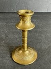 Vintage Etched Brass Candlestick Small 4 Inch Unique Ornate Taper Candle Holder