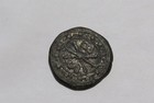               India Portuguese Sebastian Bastardo Scarce 13 86gr B88  2807