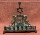 Vtg Israel Brass Hanukkah Chanukah Menorah Lions Of Judah Judaica 
