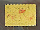 Canada Scott  86 Xmas 1898 - Vf Nh - Paper Remnant On Back - Great Centering