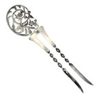 Antique Signed Victorian Art Nouveau Sterling Silver Hair Comb Ornament   